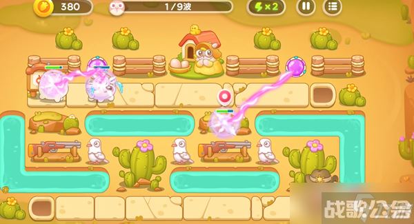 保卫萝卜4波仔很忙50关怎么过 波仔很忙第50关通关攻略,保卫萝卜4资讯