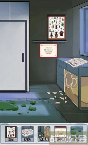 编个笑话爸爸在哪攻略-小爸爸编个故事图文攻略一览