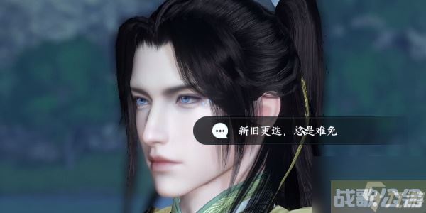 《逆水寒手游》洪钟遗音奇遇详解,逆水寒手游资讯