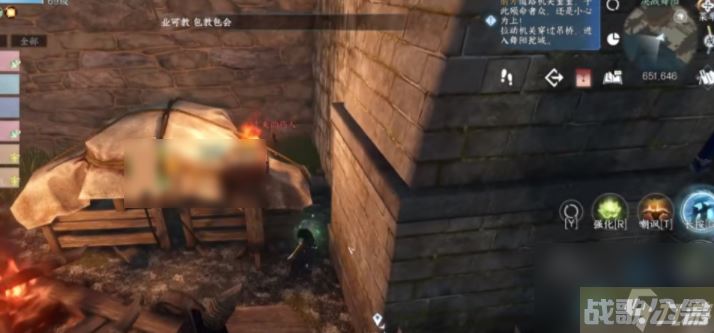 逆水寒手游舞阳城大满贯成就达成条件图文详解,逆水寒手游资讯