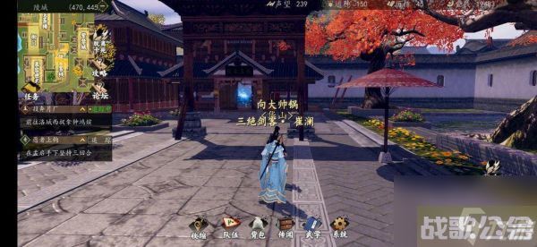 下一站江湖降龙功怎么获取 下一站江湖降龙功获取方法,下一站江湖资讯