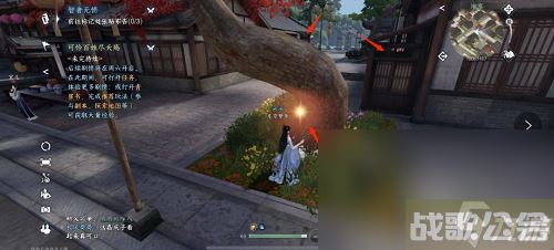 逆水寒手游智者无情怎么通关,逆水寒手游资讯 逆水寒手游智者无情怎么通关,逆水寒手游资讯