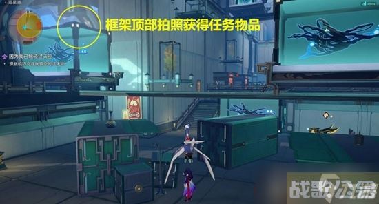 《崩坏星穹铁道》因为我已触碰过天空任务通关攻略,崩坏星穹铁道资讯