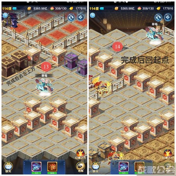 道友请留步幻境副本上古天庭图文攻略 -道友请留步上古道场技巧玩法介绍