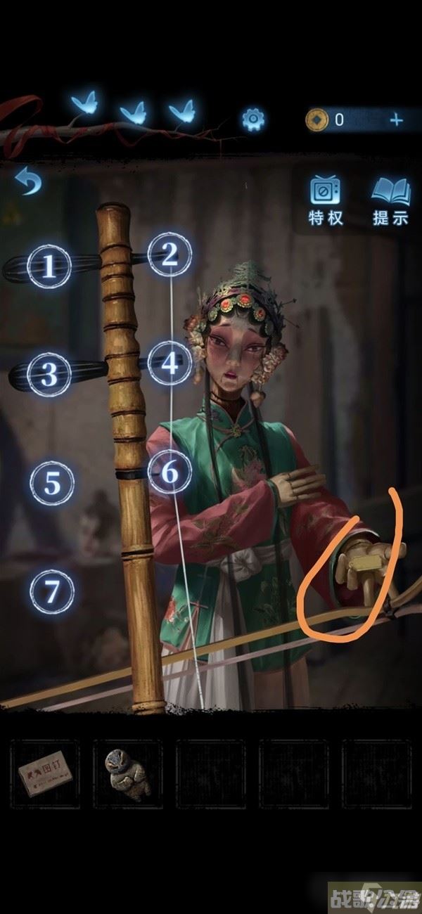 《纸嫁衣5无间梦境》第二章鬼儡解谜图文攻略,无间梦境资讯