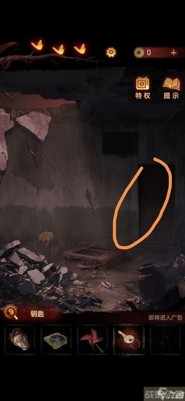 《纸嫁衣5无间梦境》第四章牵丝解谜图文攻略,无间梦境资讯