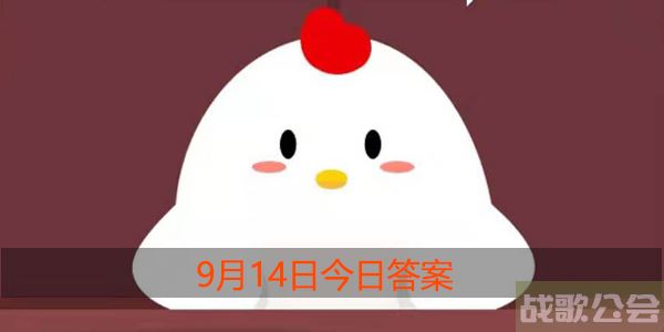 为什么牛奶补钙效果好蚂蚁庄园(牛奶为什么钙的含量最多呢)