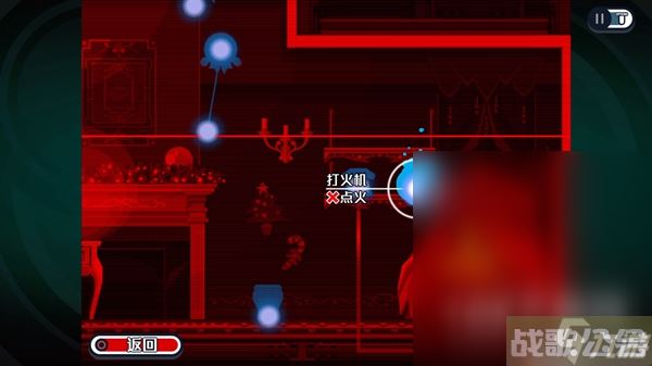 《幽灵诡计幻影侦探》天花板下的囚徒成就达成攻略,幽灵诡计幻影侦探资讯