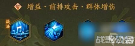 神仙道3杜康技能有什么,神仙道3资讯 神仙道3杜康技能有什么,神仙道3资讯