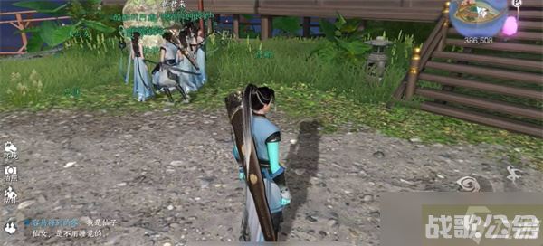 《逆水寒手游》碧血营奇遇任务流程详解,逆水寒手游资讯