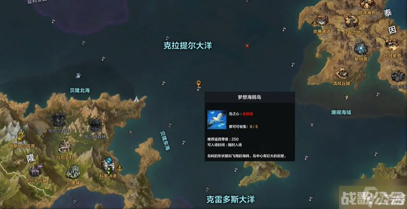 命运方舟怎么发送在哪里信息,命运方舟资讯