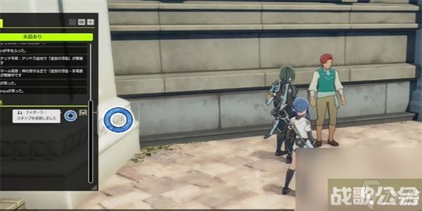 蓝色协议跳舞任务攻略 蓝色协议跳舞任务流程,蓝色协议资讯