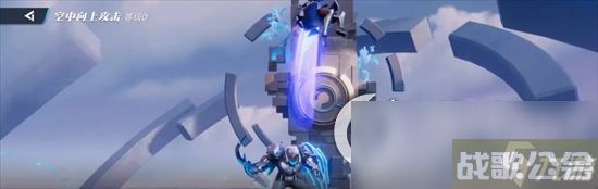 《星之破晓》心灵护卫亚瑟连招介绍  心心灵护卫亚瑟实战连招推荐,星之破晓资讯