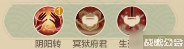 仙宗大掌门最强阵容推荐 仙宗大掌门队伍配置攻略,仙宗大掌门资讯