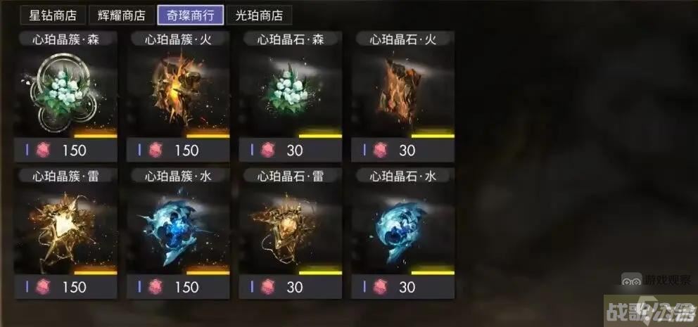 白夜极光奇璨商行优先购买推荐,白夜极光资讯 白夜极光奇璨商行优先购买推荐,白夜极光资讯