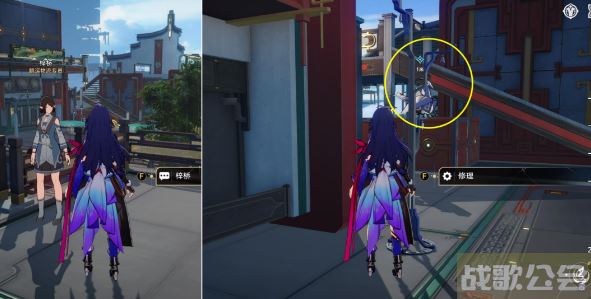 崩坏星穹铁道天空之眼三个副本解谜攻略 -崩坏星穹铁道有男角色吗技能详情攻略