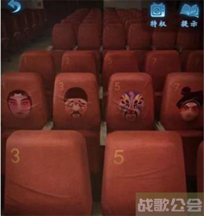 无间梦境第一章攻略-无间梦境第一章攻略大全图文攻略