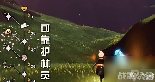 光遇7月27日复刻先祖在哪里介绍,光遇资讯