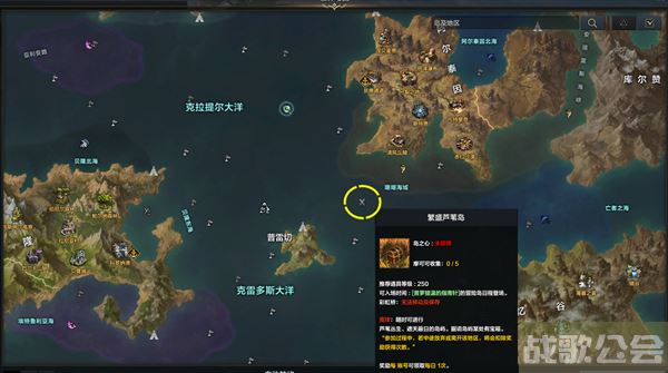 命运方舟PVP岛屿玩法介绍-明日方舟命运关卡攻略