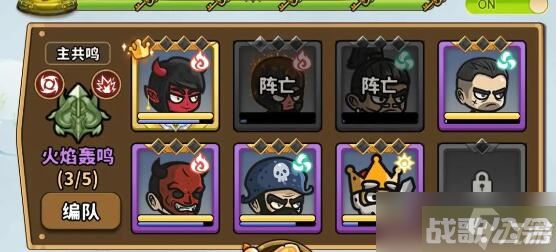 灵光文明角色推荐哪个,灵光资讯