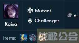 云顶之弈卡莎装备推荐 卡莎最强出装攻略 -卡莎给什么装备云顶之弈新手攻略