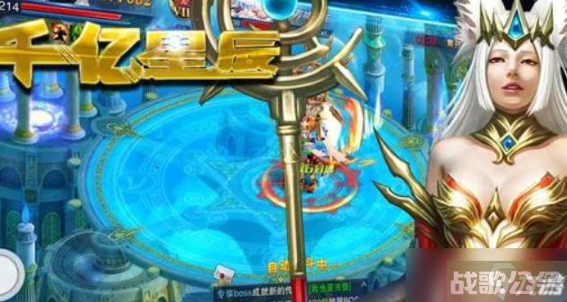 千亿星辰萌新们怎么进阶 千亿星辰萌新进阶方法介绍,千亿星辰手游资讯