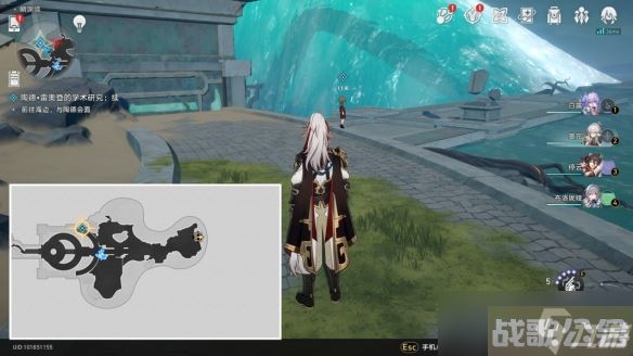 《崩坏星穹铁道》学术研究续流程攻略,崩坏星穹铁道资讯