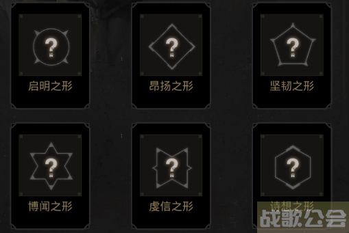 地下城堡3魂之诗纹章怎么玩-地下城堡3魂之诗符文怎么获得图文攻略分享