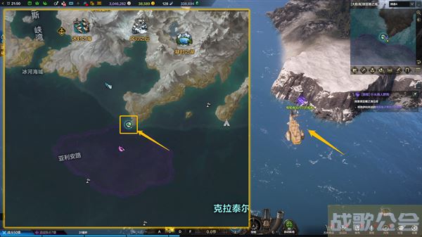 命运方舟二觉任务怎么做-命运方舟二觉任务怎么做新手开荒攻略