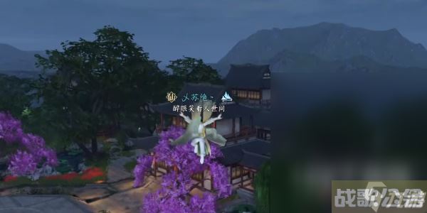 逆水寒手游善恶断任务怎么做,逆水寒手游资讯