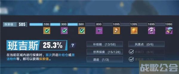 幻塔新手怎么玩-幻塔新手怎么玩任务攻略一览