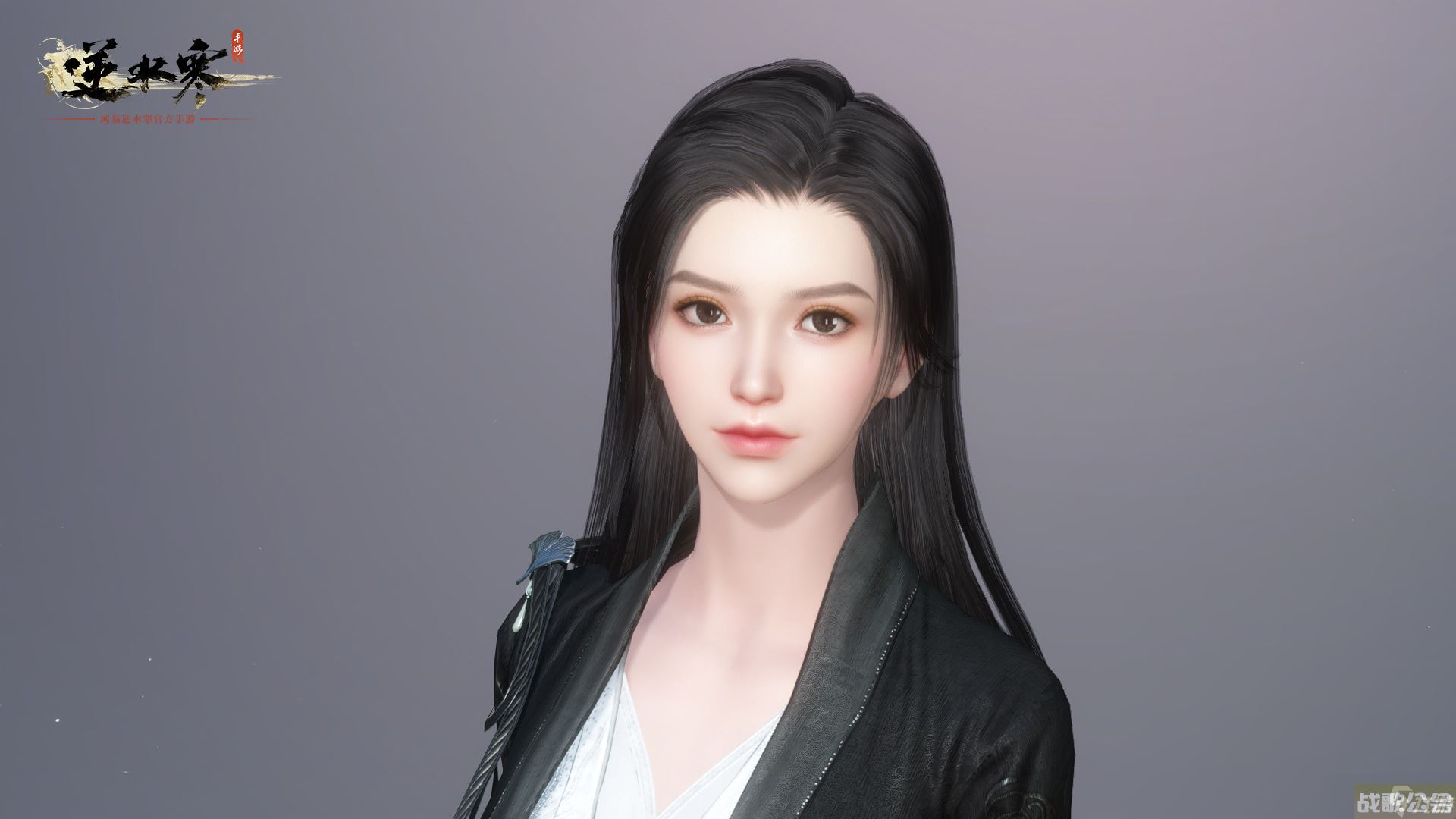 《逆水寒手游》奇遇投笔请缨任务流程详解,逆水寒手游资讯