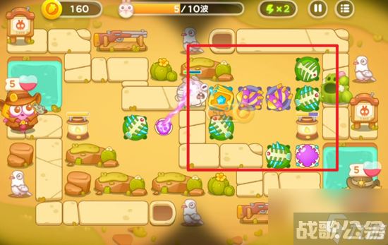 保卫萝卜4波仔很忙第8关攻略 波仔很忙第8关怎么过,保卫萝卜4资讯