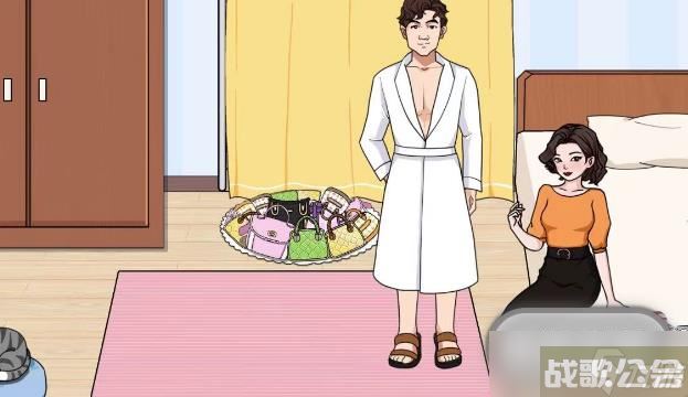 文字来找茬女友的包包攻略推荐,文字来找茬资讯 文字来找茬女友的包包攻略推荐,文字来找茬资讯