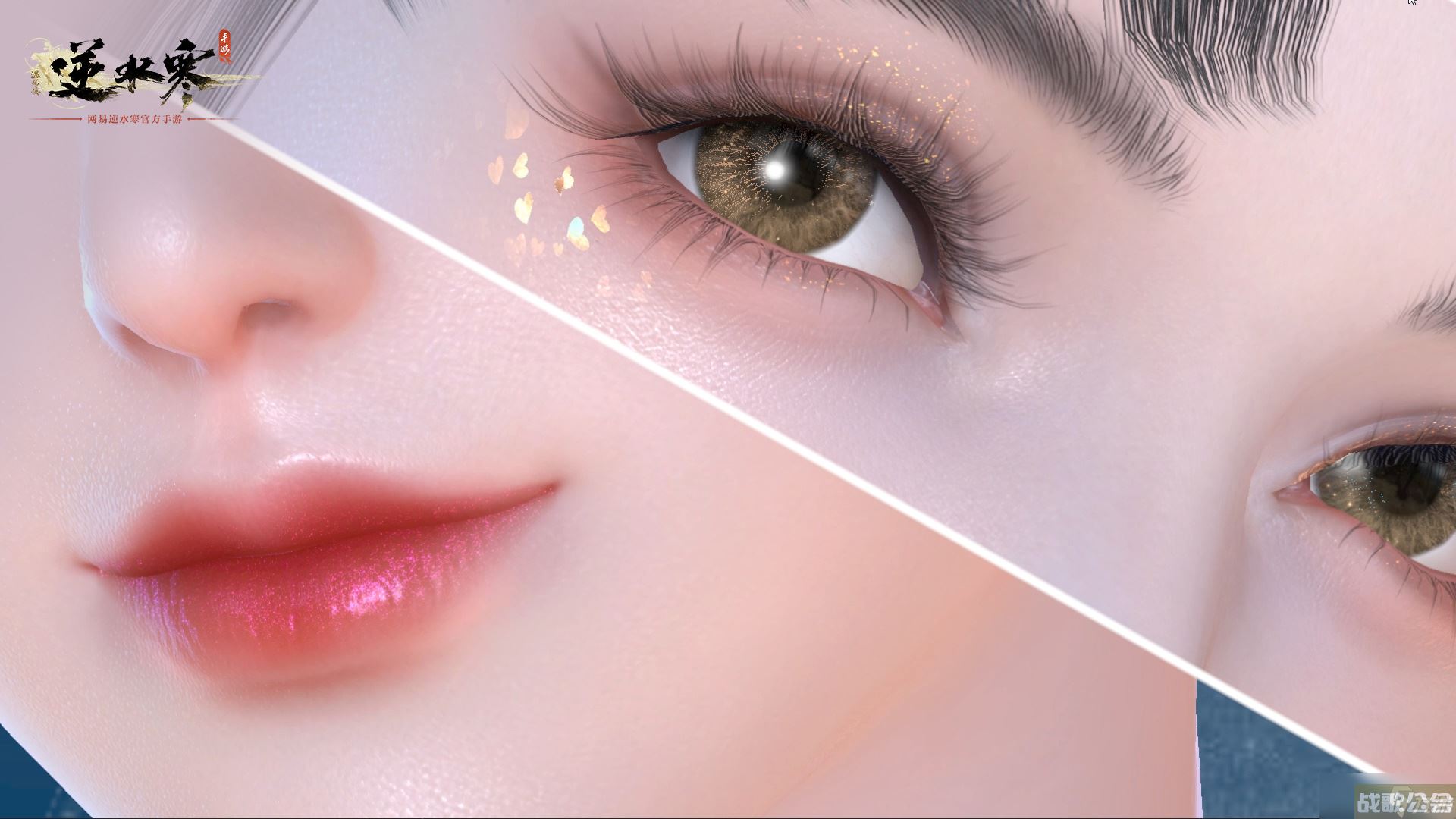 《逆水寒手游》奇遇小吉劫掠商旅任务攻略图文详解,逆水寒手游资讯