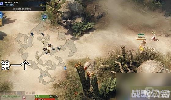 命运方舟跟踪寻找独家新闻任务攻略推荐,命运方舟资讯