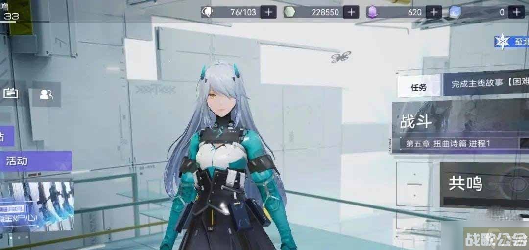 《尘白禁区》0氪角色培养推荐,尘白禁区资讯