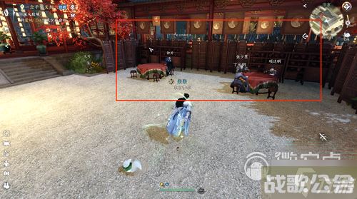 逆水寒手游饮者追命图文通关指南,逆水寒手游资讯