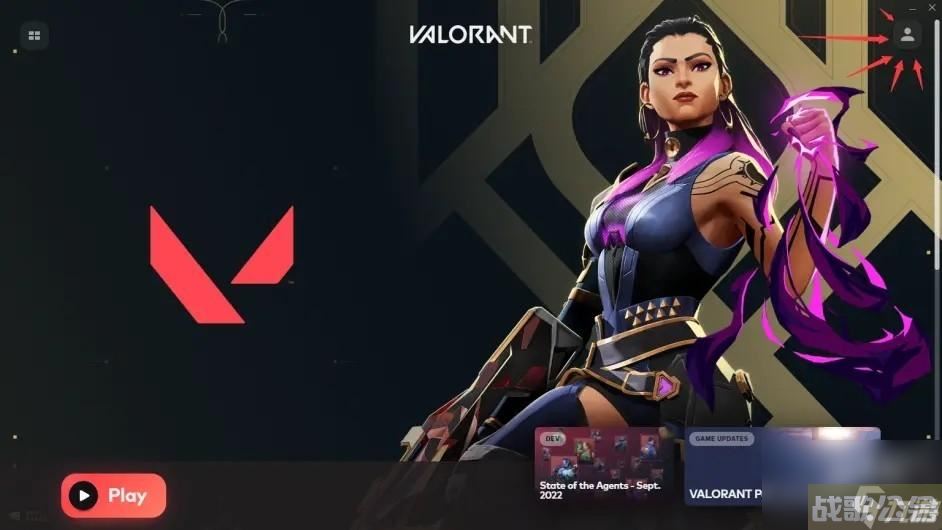 无畏契约怎么改名,无畏契约资讯