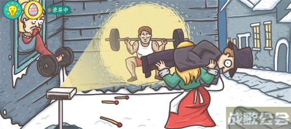 老铁扎心了卖火柴的小女孩怎么过-老铁扎心了卖火柴的小女孩怎么过玩法介绍