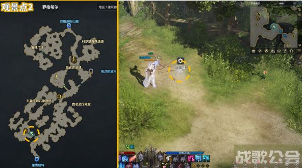 命运方舟全大陆观景点位置大全 -明日方舟命运2攻略分享