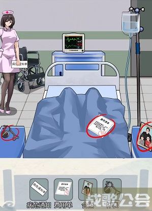 编个笑话继承遗产攻略-笑死我继承遗产表情包活动关卡攻略