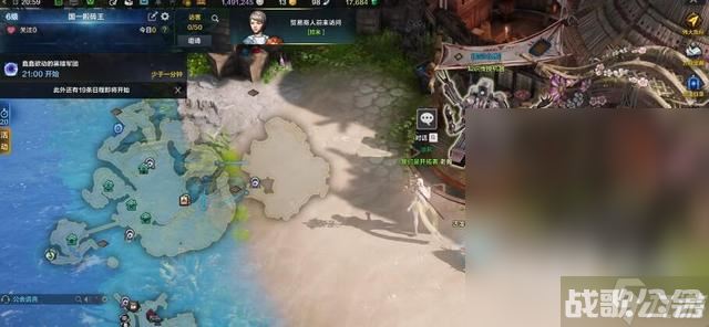 命运方舟伟大旅程直升卷怎么用,命运方舟资讯