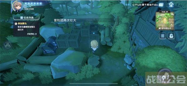 风色幻想命运传说推箱子怎么过-风色幻想命运传说攻略任务攻略