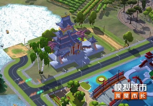 《模拟城市我是市长》古典版本登陆AppStore