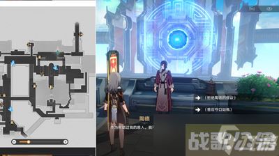 崩坏星穹铁道陶德雷奥登的学术研究续第三天怎么过,崩坏星穹铁道资讯