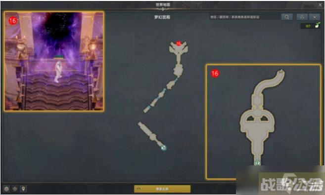 命运方舟在棋盘上摆出中心对称,命运方舟资讯