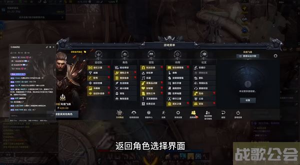 命运方舟直升券用了没反应怎么回事 -明日方舟直升券怎么得任务完成方法