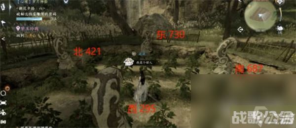 《逆水寒手游》岁月神偷朝花夕拾答案,逆水寒手游资讯