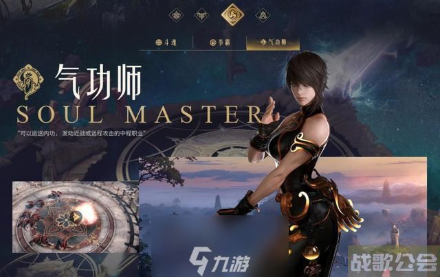 命运方舟职业强度排名2023-命运方舟职业驾驭技巧全解析,命运方舟资讯